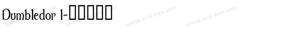 Dumbledor 1字体转换